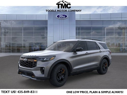 2026 Ford Explorer Tremor®
