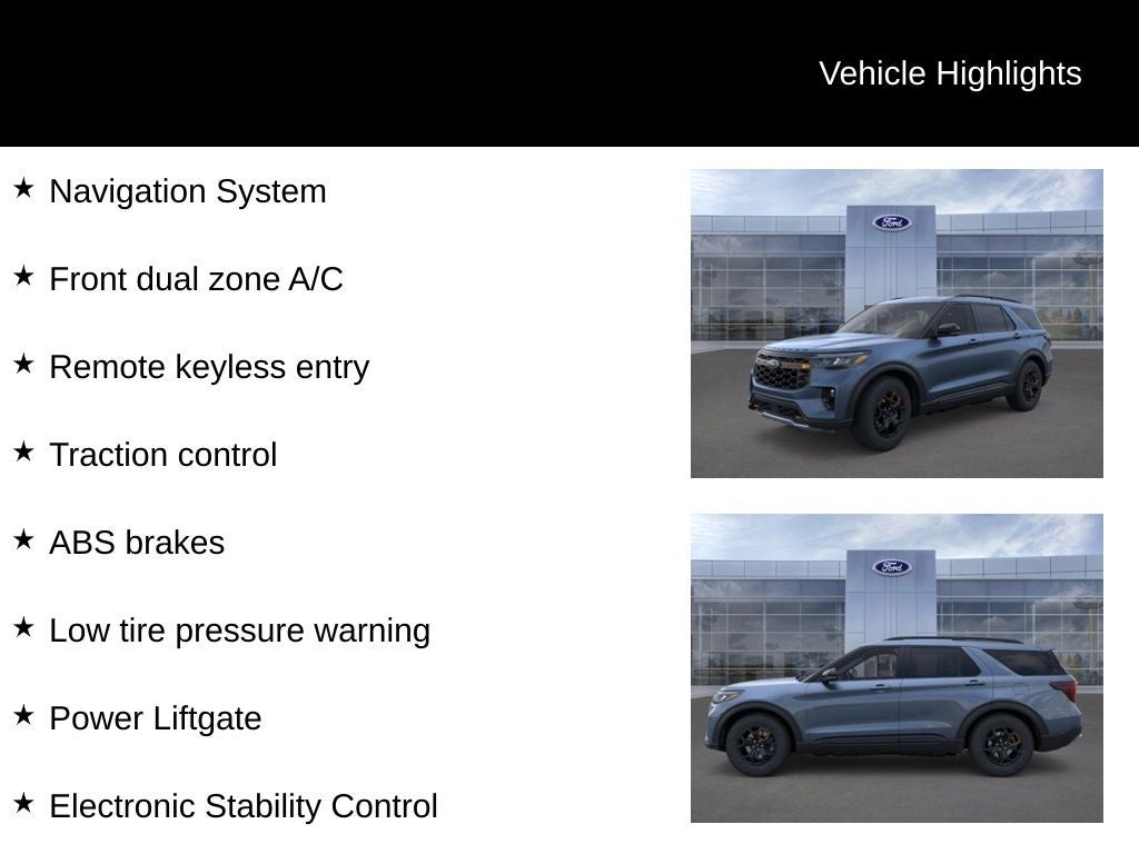 2026 Ford Explorer Tremor®