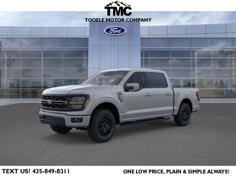 2026 Ford F-150 Tremor®