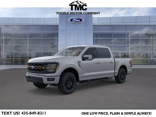 2026 Ford F-150 Tremor®