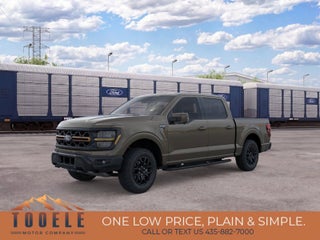 2026 Ford F-150 Tremor®
