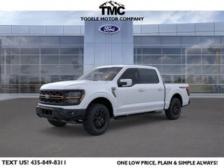 2025 Ford F-150 Tremor®