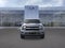 2025 Ford F-150 Lariat®
