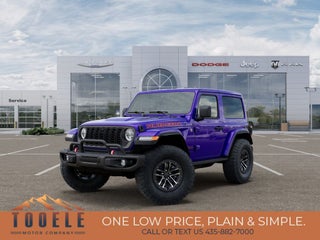 2026 Jeep Wrangler WRANGLER 2-DOOR RUBICON X