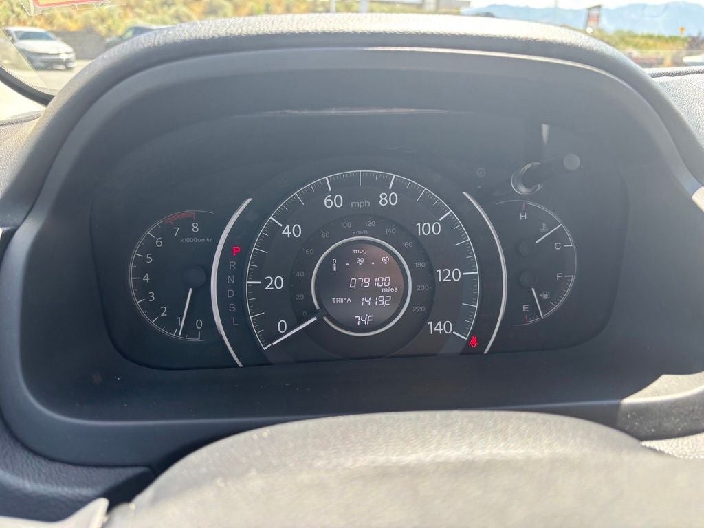 2016 Honda CR-V EX